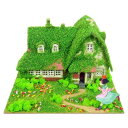 【定形外郵便送料無料】 さんけい MP07-06 みにちゅあーとキット スタジオジブリmini 魔女の宅急便 オキノ邸 ペーパークラフトキット