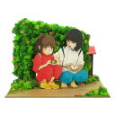 【定形外郵便送料無料】 さんけい MP07-58 みにちゅあーとキット スタジオジブリmini 千と千尋の神隠し ハクのおにぎり ペーパークラフトキット
