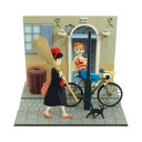 【定形外郵便送料無料】 さんけい MP07-123 みにちゅあーとキット スタジオジブリmini 魔女の宅急便 気になる魔女子さん ペーパークラフトキット