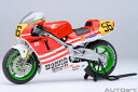 【送料無料】 AUTOart 1/12 ホンダ NSR500 WGP500 #56 バリバリ伝説 巨摩 郡 ヘルメット付属 完成品バイク 12566