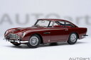 【送料無料】 AUTOart 1/18 アストンマーチン DB5 ダークレッド・メタリック 完成品ミニカー 70289