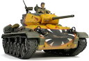 【送料無料】 ウォルターソンズ 1/32 アメリカ軍 M24軽戦車 チャーフィー 1950年 朝鮮戦争 漢江 完成品 WS55721|詳細画像