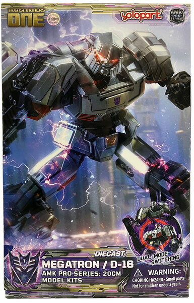 楽天市場】トランスフォーマー DD01 メガトロンの通販