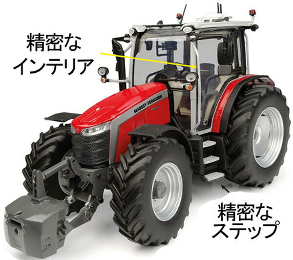 楽天市場】universal hobbiesの通販