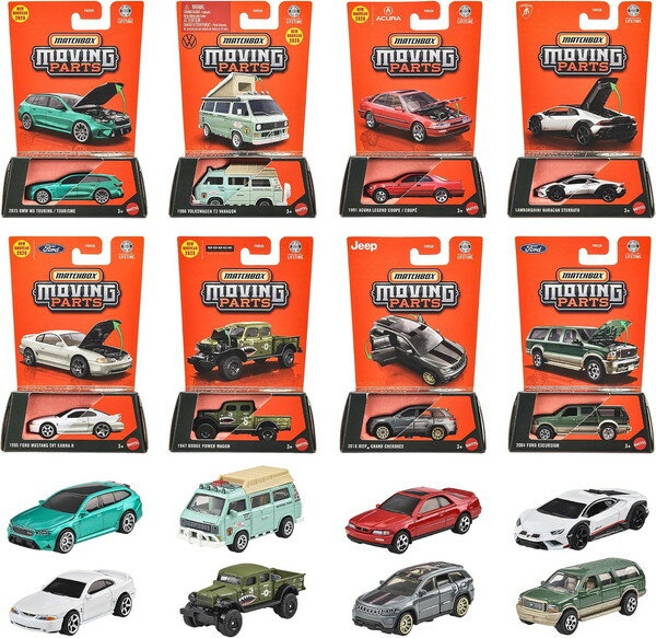 　　マッチボックス(MATCHBOX) ムービングパーツ アソート 8台セット(各1台) FWD28-989P