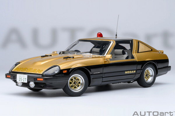 楽天市場】オートアート 1／18 インターセプターの通販