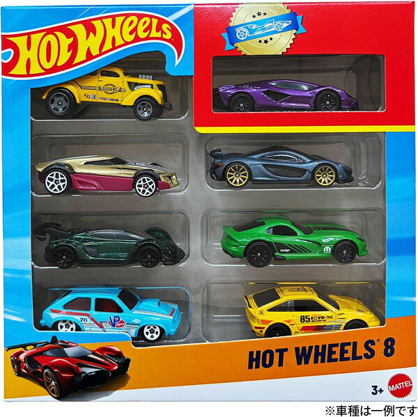 新品未開封　ホットウィール　カーカルチャー　シルエット　４台セット 新品 ホットウィール カーカルチャー 8台セットまとめて スカイライン