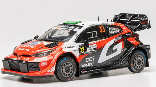 美品1/43 ラリーミニカー5台セット 楽天市場】1/43 ヤリスの通販