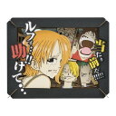 【ネコポス送料無料】 ペーパーシアター ワンピース ルフィ・・・!! 助けて・・・ PT-121X