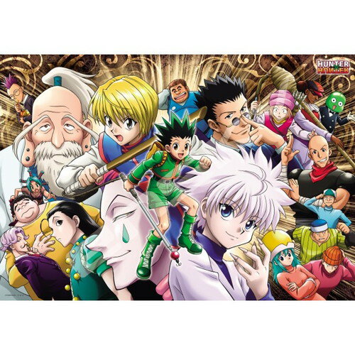 楽天市場】ハンター(パズル|ホビー)の通販 楽天市場】ハンター(パズル|ホビー)の通販