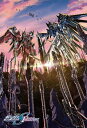 【送料無料】 ジグソーパズル 300ピース 機動戦士ガンダムSEED FREEDOM メカビジュアル 38×26cm 300-116