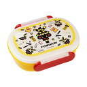 【送料無料】 踏切ランチボックス (ふみきり 弁当箱 フタをしたまま電子レンジ可 食器洗い乾燥機OK)