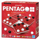 【送料無料】 ペンタゴ KBG-17 (戦略ゲーム ボードゲーム)