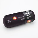 【送料無料】 タキまくら タキ43000 (クッション 抱き枕 プレゼント ギフト)