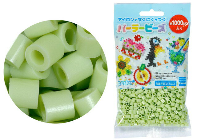 【定形外郵便送料無料】　パーラービーズ　80-15263K　セロリ