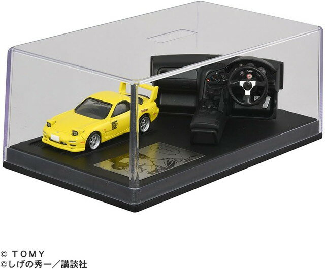 12月6日発売予定　【送料無料】　トミカプレミアムunlimited STEERING VIEW 頭文字D FD3S RX-7 (第1巻仕様)
