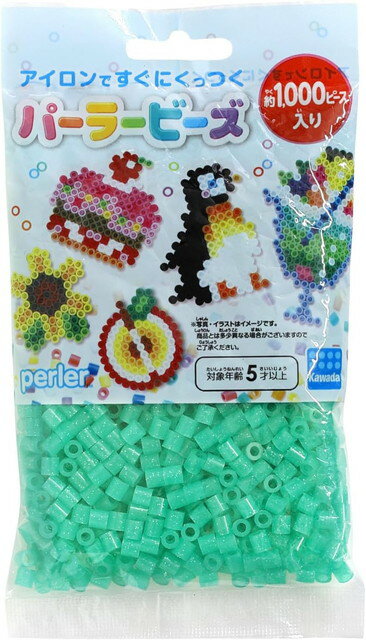 Other - 【ネコポス送料無料】　パーラービーズ　No.5045　ラメみどり　(単色)