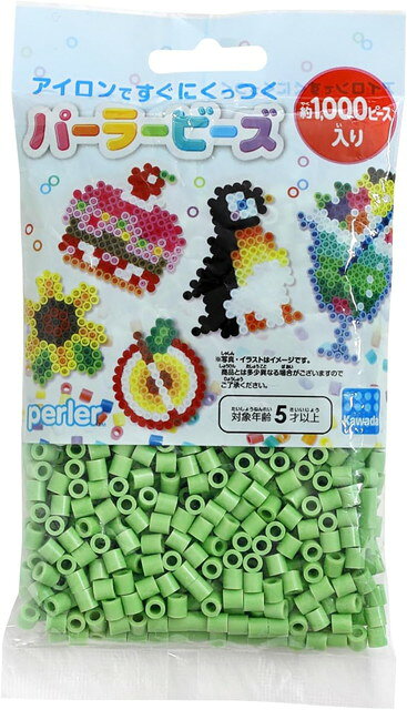 お支払い方法・送料・配送について予約販売商品についてパーラービーズ　No.5080　よもぎいろ　(単色)パーラービーズの単色シリーズによもぎいろが登場！■ピース：1000■メーカー：カワダ(Kawada)