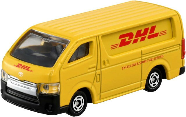 楽天市場】DHL（ミニカー・トイカー｜車）：乗り物のおもちゃ<おもちゃ