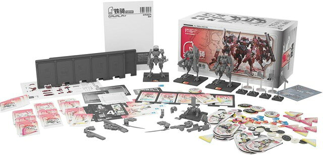 樂天商城 - 8月末頃発売予定　【送料無料】　エンバー：オブシディアンプロトコル RDL鉄騎 拡張パック　(全高約75mm 1/56スケール プラキット GN107R)