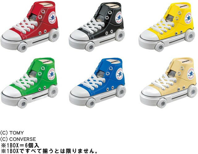 6月20日発売予定【BOX販売(6個入)：送料無料】ドリームトミカ CONVERSE ALL STAR COLLECTION VOL.1