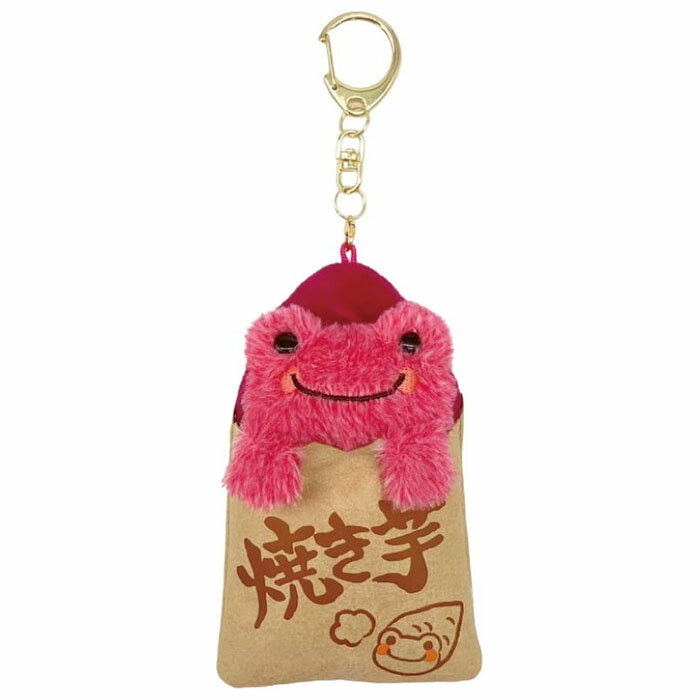 【定形外郵便送料無料】　かえるのピクルス ピクルス おいもとくり MC おいも ぬいぐるみマスコット 高さ約12cm