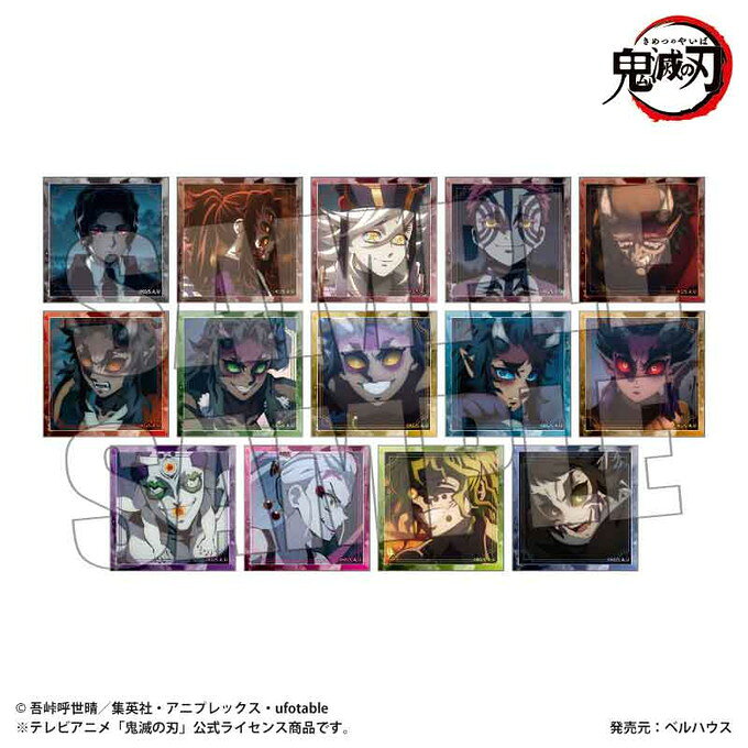 楽天市場】鬼滅の刃 box バッジの通販