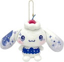 【送料無料】サンリオキャラクターズ DOLLY MIX シナモロール MC ぬいぐるみマスコット 全長約18cm