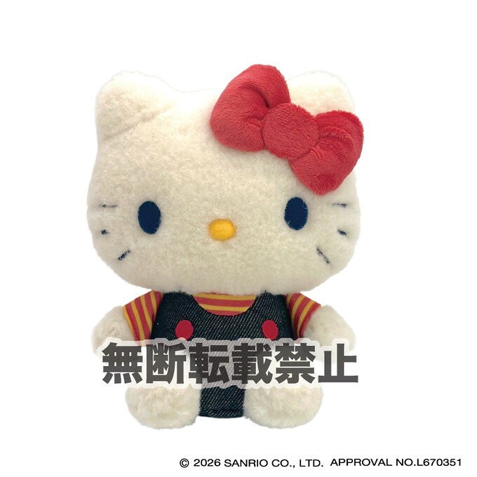 楽天市場】エドウィン ぬいぐるみの通販