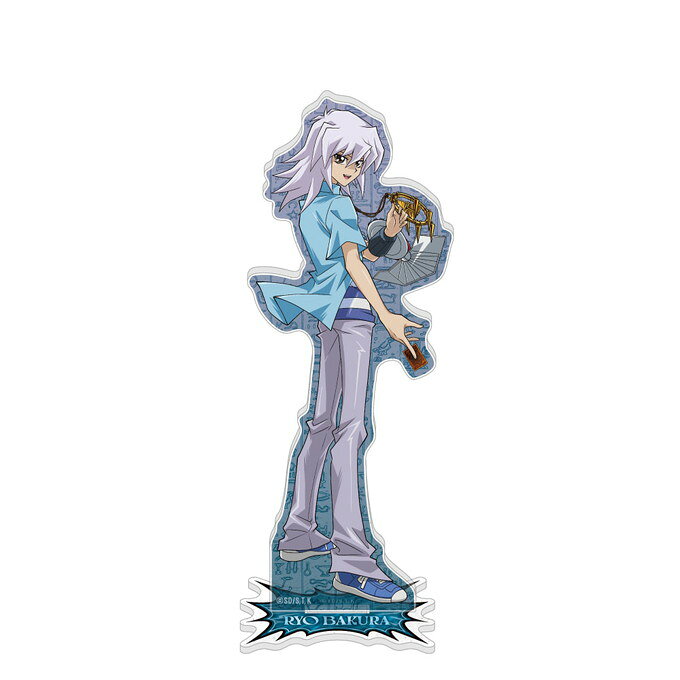 遊戯王　美品　獏良了　アマダ　カード 遊戯王 美品 獏良了 アマダ カード 鑑定品 PSA10 】 極美品 遊戯王 闇