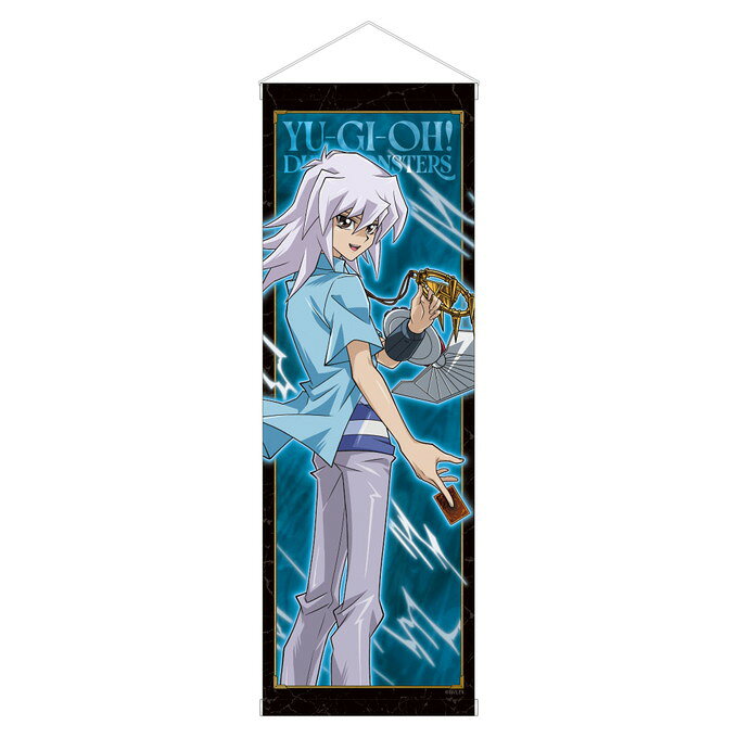 PSA10「獏良了」1998 遊戯王 アマダ 東映アニメーション BAKURA 楽天市場】遊戯王 獏良の通販