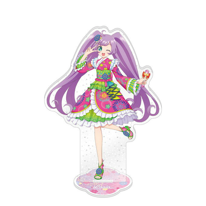 楽天市場】プリパラ 真中らぁら かしこまver．の通販