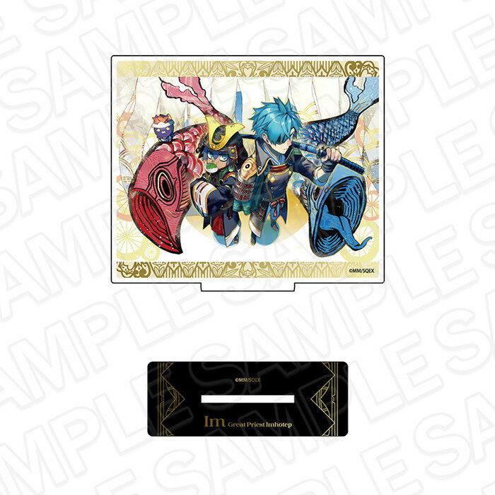 2026年2月発売予定　【ネコポス送料無料】　Im〜イム〜 カード型アクリルスタンド B