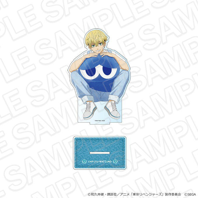 Scheduled for release in late November [Free shipping via Nekoposu] TV anime "Tokyo Revengers" & Puyo Puyo Large Acrylic Stand Chifuyu Matsuno
