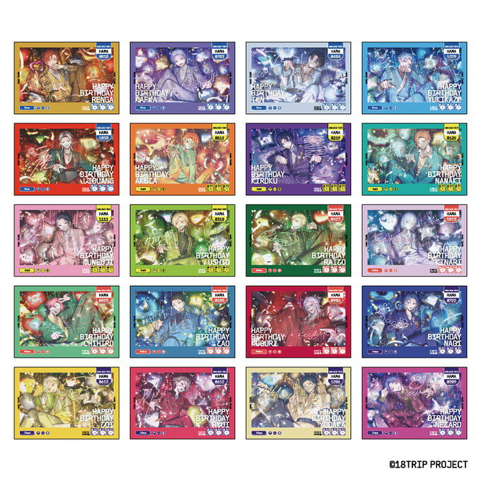 2027年1月発売予定　【送料無料】　18TRIP Cheerカードコレクション Vol.1　10パック入りBOX 全20種