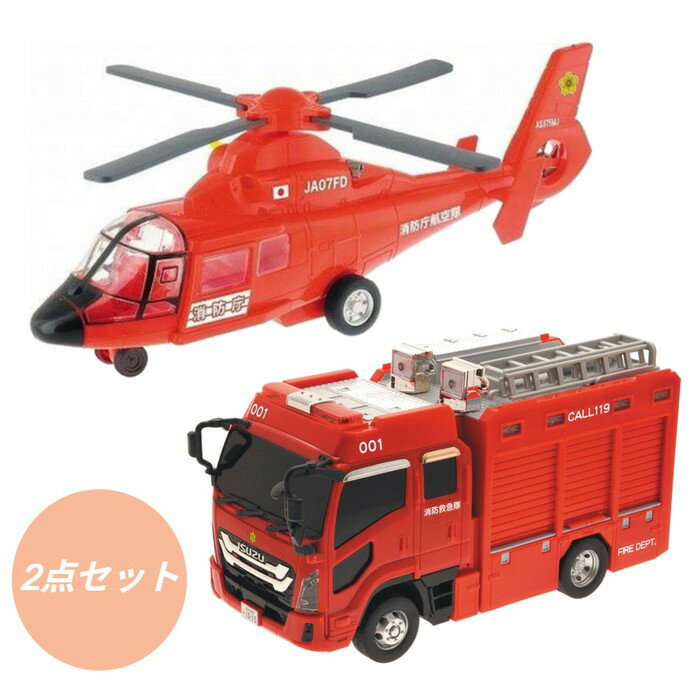 トイコー ミニカー 12台セット 楽天市場】トイコーの通販