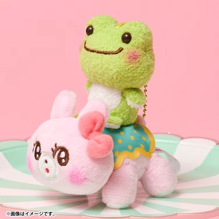　カナヘイの小動物×ピクルス ゆるっとランド ピクルス MC ぬいぐるみマスコット 全長約11cm