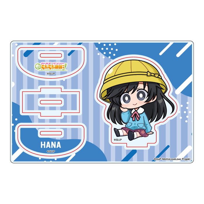 8月発売予定　【ネコポス送料無料】　ガールズ&パンツァー もっとらぶらぶ作戦です！ MD ゆらゆらアクリルスタンド 五十鈴華