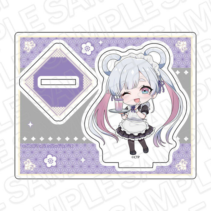楽天市場】超かぐや姫の通販