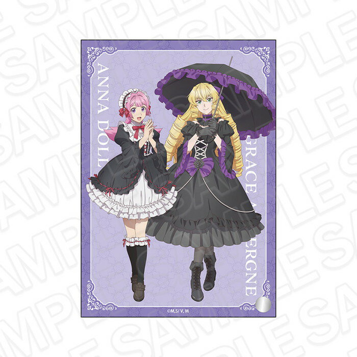 楽天市場】すーぱーそに子 Gothic Maid verの通販 楽天市場】すーぱーそに子 Gothic Maid verの通販