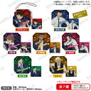 9月下旬発売予定 【送料無料】 名探偵コナン ジュエルアクリルストラップvol.2 BOX ver. 8個入りBOX 【1BOXで全7種揃います】