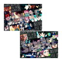 8月下旬発売予定 【ネコポス送料無料】 ブルーロック 場面写クリアファイルセット Bver.