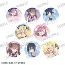 9月発売予定 【送料無料】 2.5次元の誘惑 トレーディング缶バッジ 水着×バブルガン 8個入りBOX 全8種