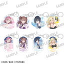 9月発売予定 【送料無料】 2.5次元の誘惑 トレーディングアクリルキーホルダー 水着×バブルガン 8個入りBOX 全8種