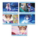 9月下旬発売予定 【ネコポス送料無料】 前橋ウィッチーズ ブロマイドセット 上泉マイ