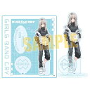9月下旬発売予定 【ネコポス送料無料】 ガールズバンドクライ アクリルスタンド 河原木 桃香(ジャージメイド)