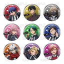 10月発売予定 【送料無料】 桃源暗鬼 メタル缶バッジ Vol.1 9個入りBOX 【1BOXで全9種揃います】