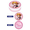 11月下旬発売予定 【ネコポス送料無料】 ふたりはプリキュアMax Heart オールインワンジェル キュアブラック Action ver.