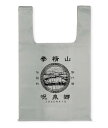12月発売予定 【送料無料】 らんま1/2 呪泉郷にいってきました エコバッグ カラー:GRAY