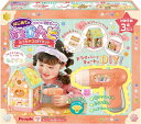 【送料無料】 はじめてのねじハピ おうちデコDIYセット JE043 対象年齢3歳以上 知育玩具 プレゼント メイキングトイ
